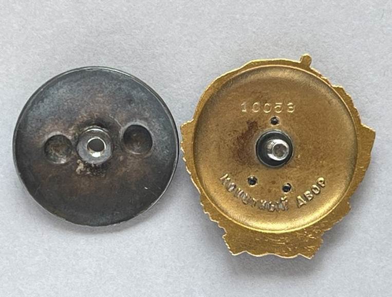 A close-up of a metal disc

AI-generated content may be incorrect.