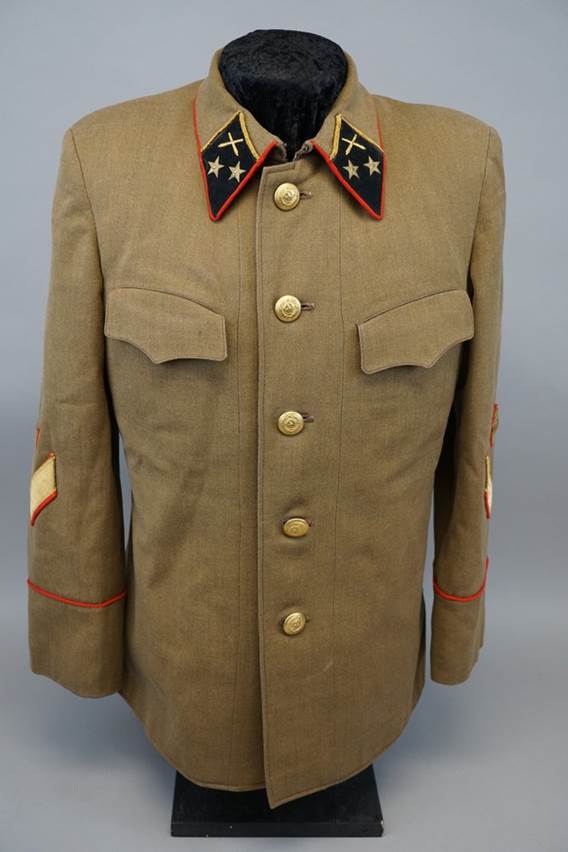 A military uniform with a collar

AI-generated content may be incorrect.
