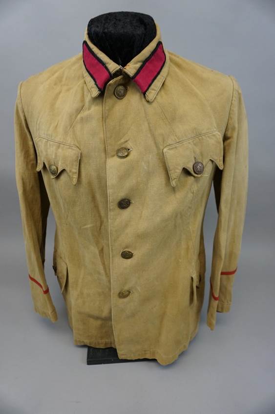 A brown jacket with red stripes

AI-generated content may be incorrect.