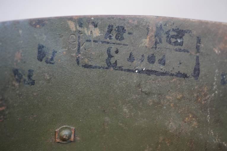 A close-up of a metal surface

AI-generated content may be incorrect.