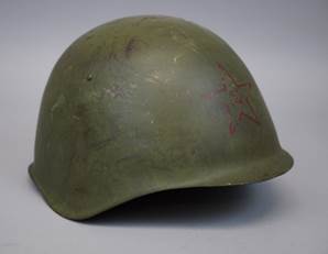 A green helmet with a red star

AI-generated content may be incorrect.