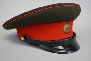 A red and black hat

Description automatically generated