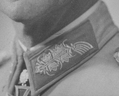 unknown general